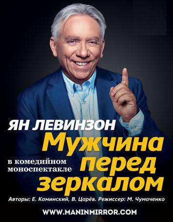 pered-zerkalom-sfotkalas-kak